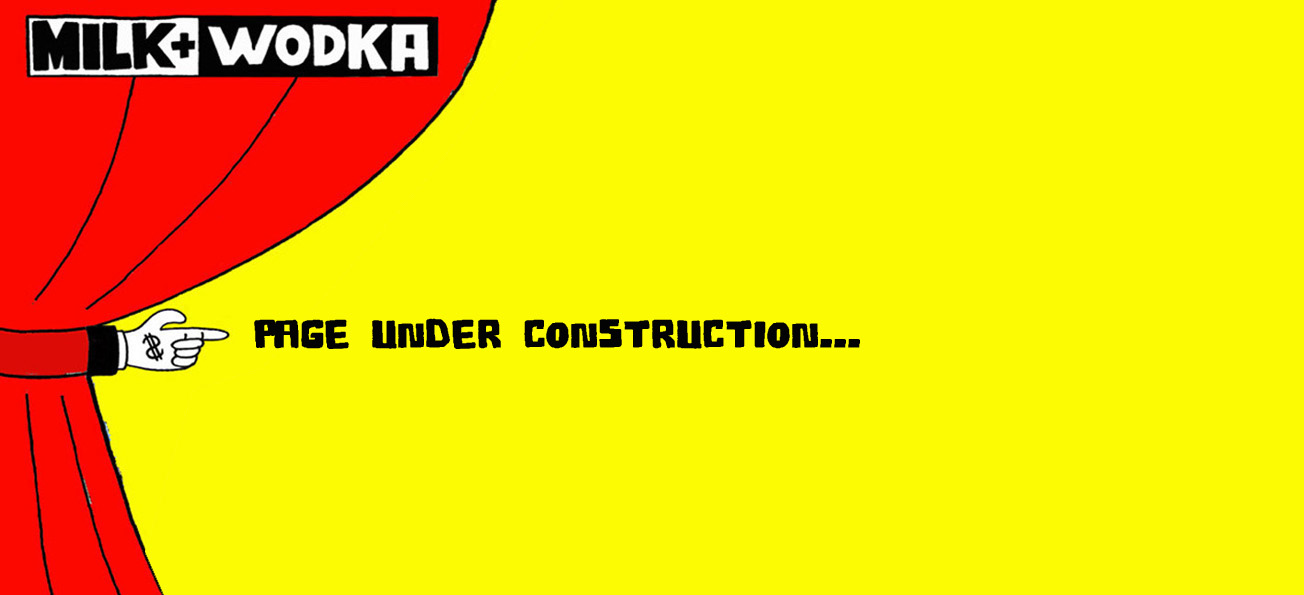 page under construction